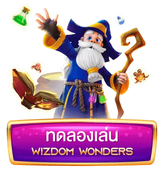 เล่นสล็อต-Win-Win-Won-2 (1)