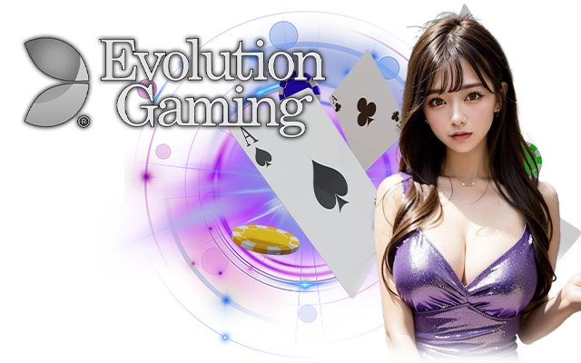 เล่นสล็อต-evolution